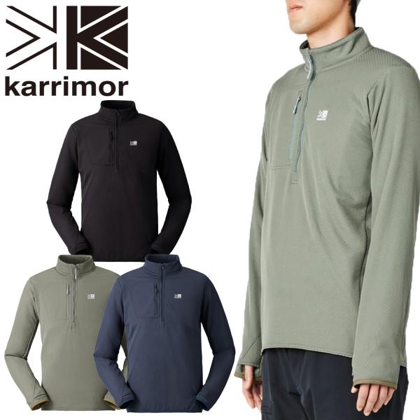 karrimor カリマー octa thermal half-zip オクタ サーマルハーフジップ...