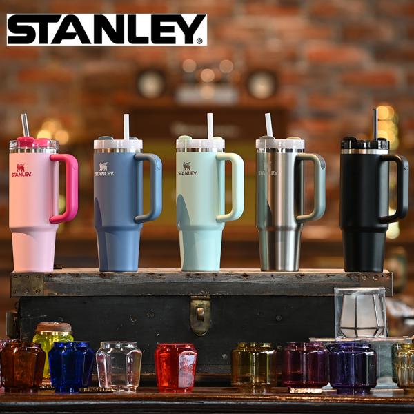 STANLEY スタンレー H2.0 真空クエンチャー 0.88L ストロー付 持ち手付き 限定色 ...