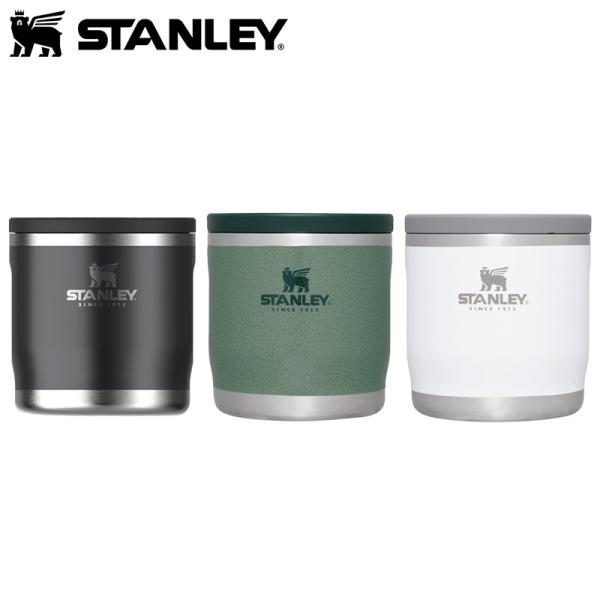 STANLEY スタンレー アドベンチャートゥゴー真空フードジャー0.35L グリーン ブラック ホ...
