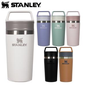 STANLEY スタンレー カフェトゥーゴー真空マグ 0.35L 保冷 ステンレス アウトドア キャンプ 12080 ギフト