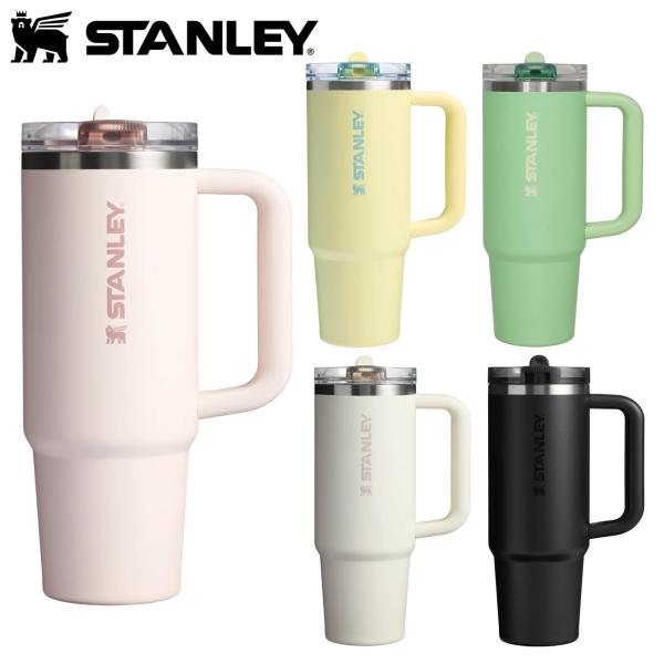 STANLEY スタンレー H2.0 真空クエンチャー プロツアー 0.88L 保冷 水筒 ステンレ...