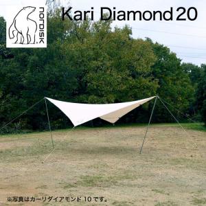 Nordisk Kari Diamond 20 ノルディスク カーリ ダイアモンド タープ 並行輸入品 142009｜baronessod