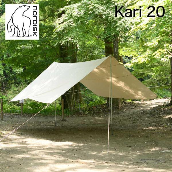 Nordisk Kari 20 ノルディスク カーリ 20 タープ 並行輸入品 アウトドア キャンプ...