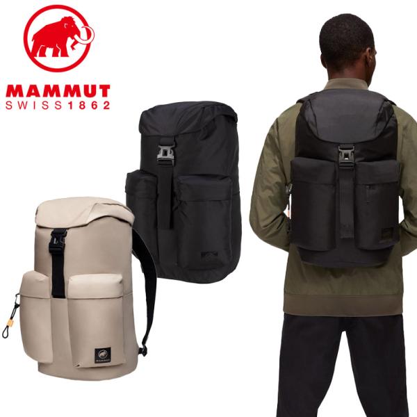 MAMMUT マムート Xeron 30 エクセロン リュックサック バックパック 30L アウトド...