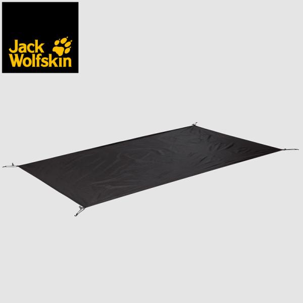 Jack Wolfskin ジャックウルフスキン SKYROCKET II DOME フロアーセーバ...