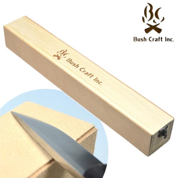 Bush Craft inc. ブッシュクラフト トリプルサイドBOXストロップ 革砥 ウトドア ナ...