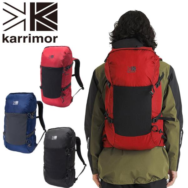 karrimor カリマー dale 28 Medium デール28 ミディアム リュックサック バ...