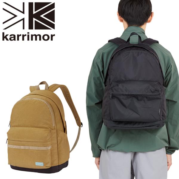 karrimor カリマー M daypack 25 Mデイパック 25 Coyote コヨーテ 2...