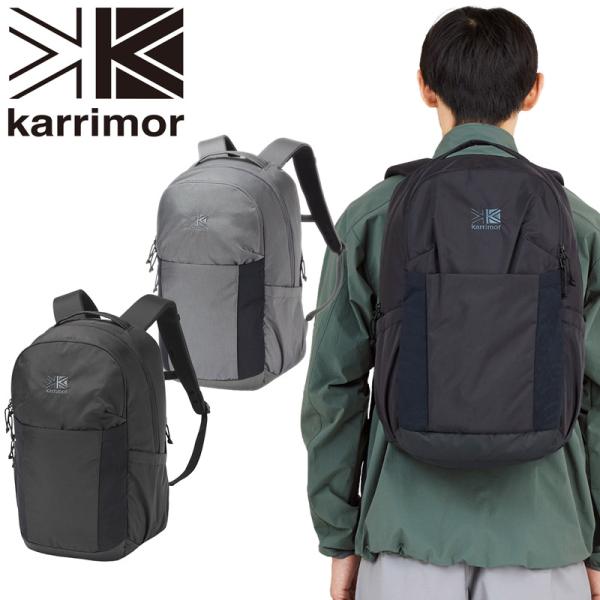 karrimor カリマー highlands 26 ハイランド 26 26L リュックサック バッ...