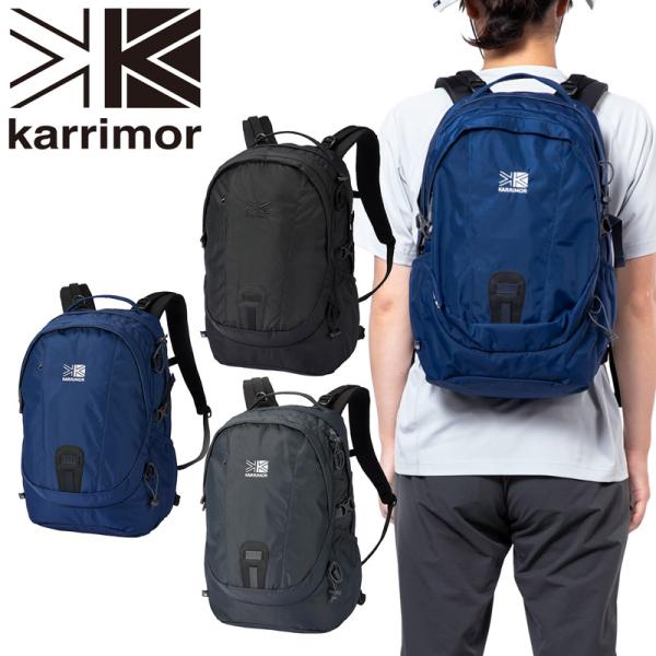 karrimor カリマー eclipse 27 イクリプス リュックサック バックパック 27L ...