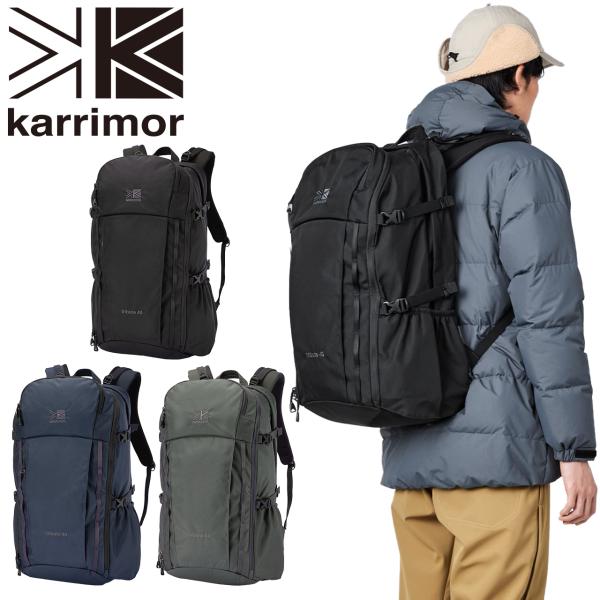 karrimor カリマー tribute 40 トリビュート40 選べる3色 大容量 40L リュ...