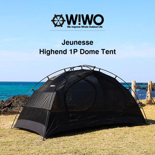 正規販売 WIWO ウィーオ Jeunesse Highend 1P Dome Tent ジュネスハ...