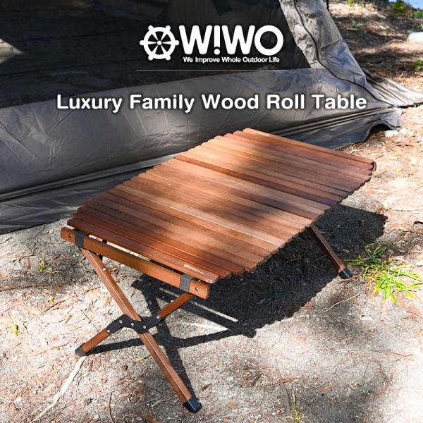 正規販売 WIWO ウィーオ Luxury Family Wood Roll Table ファミリー...