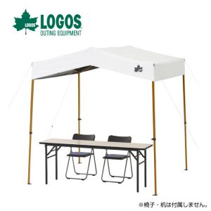 LOGOS（ロゴス） ソーラーブロック Qセットタープ・ポータブル-BA