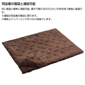 LOGOS ロゴス 丸洗いやわらか あったかシ...の詳細画像5
