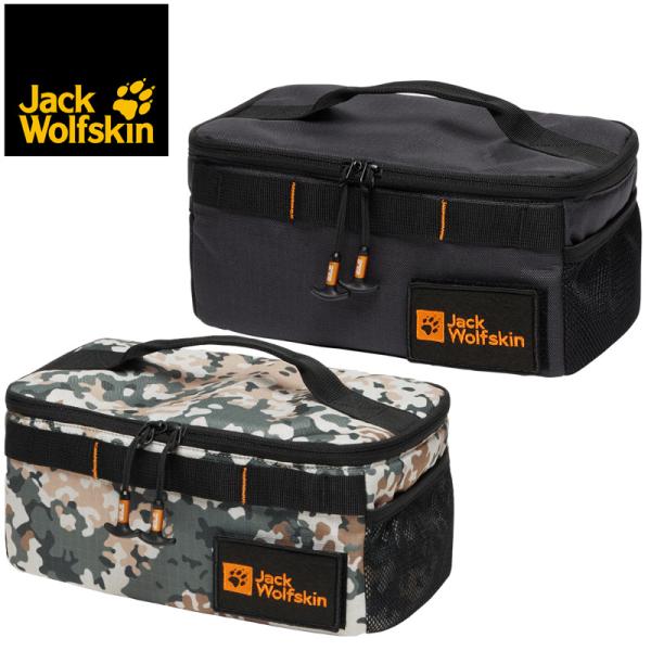 Jack Wolfskin ジャックウルフスキン JP MFL SOFT CONTAINER S ソ...