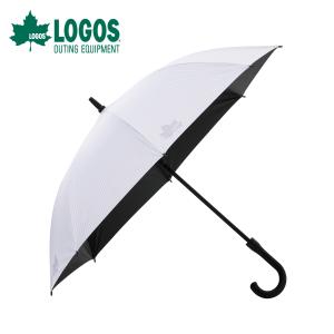 LOGOS ロゴス ソーラーブロック日傘・レギュラー 晴雨兼用 大型 日よけ 雨 ゴルフ スポーツ観戦 山 海 通勤 ワンプッシュ式 UV-CUT アウトドア 81336743