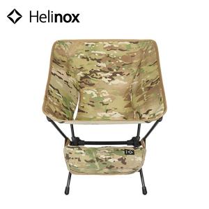 Helinox（ヘリノックス） チェアワン メッシュ 1822238 コンパクト
