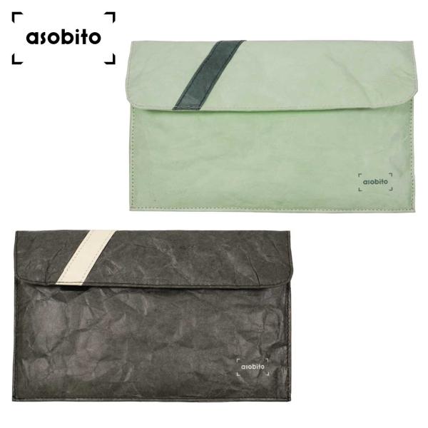 asobito アソビト サーモポーチ ライトグリーン ダークグレー バッテリー保護 アウトドア