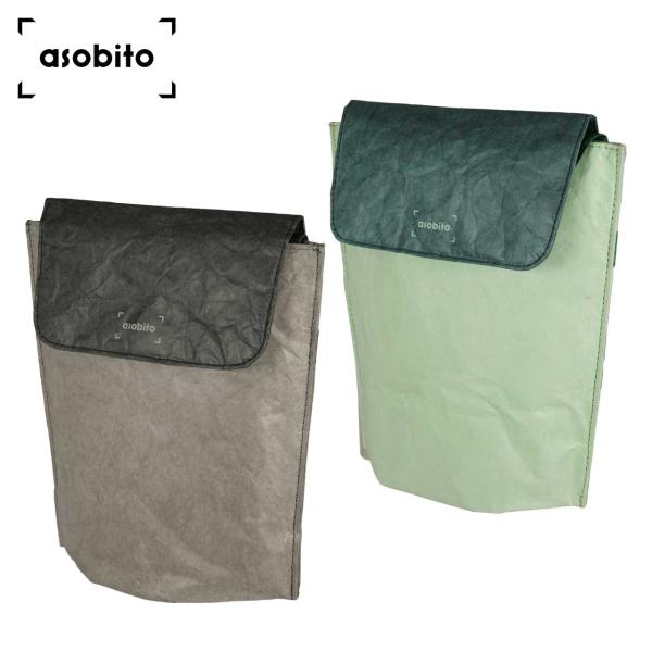 asobito アソビト ライトウェイトクーラー ライトグリーン ダークグレー 保冷 超軽量