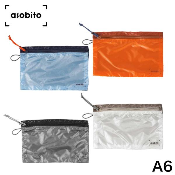 asobito アソビト ライトウェイトフラットポーチ A6 オレンジ サックスブルー ホワイト ブ...