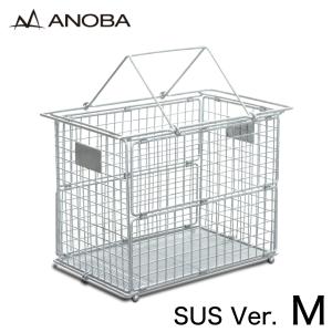 ANOBA アノバ フォールディングワイヤーバスケット M SUS Ver.