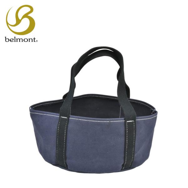 belmont ベルモント ステンレスダッチオーブン8インチ専用トートバッグ bm-257