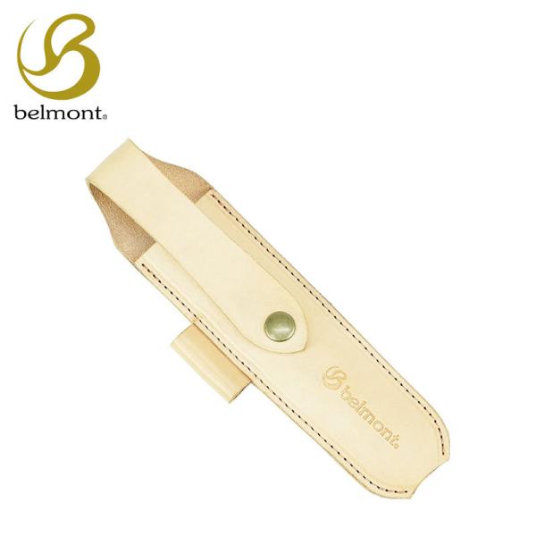 belmont ベルモント 焚き火ブロウパイプSaya 収納ケース bm-382