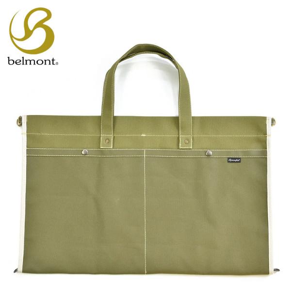 belmont ベルモント 焚き火トート オリーブドラブ アウトドア キャンプ バーベキュー ケース...