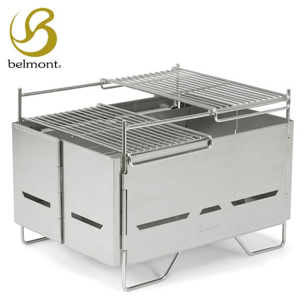 belmont ベルモント フォールディンググリル HIGATAMI 折りたたみ ステンレス製 bm...