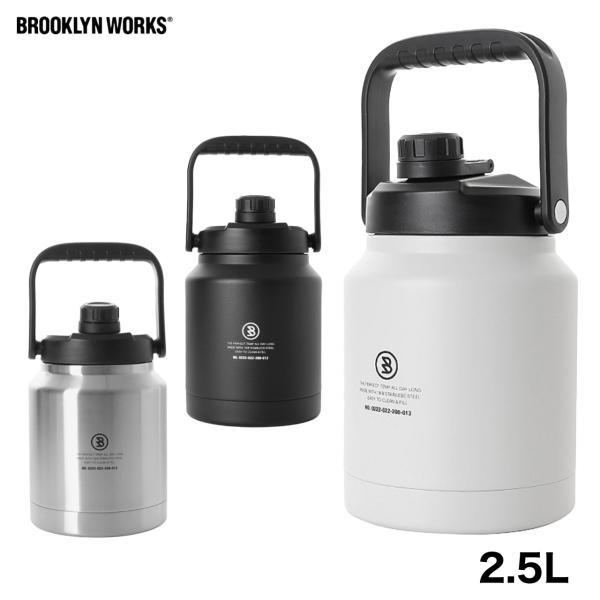 BROOKLYN WORKS ブルックリンワークス WATER JUG ウォータージャグ 2.5L ...