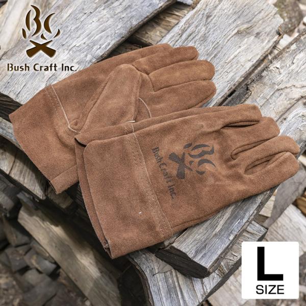 Bush Craft inc. ブッシュクラフト 焚き火グローブ サイズL アウトドア キャンプ 焚...
