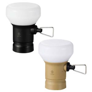 ELECOM（エレコム） LEDランタン NESTOUT LAMP-1 MAX350lm LED
