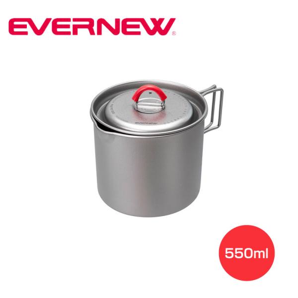 EVERNEW エバニュー Ti Mug Pot 500 クッカー 調理器具 アウトドア バーベキュ...