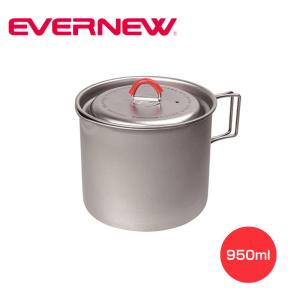 EVERNEW エバニュー Ti Mug Pot 900 クッカー 調理器具 アウトドア バーベキュー キャンプ BBQ eca539｜バロネスアウトドア