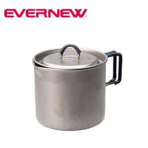 EVERNEW エバニュー MP500 Flat クッカー 調理器具 アウトドア バーベキュー キャンプ BBQ eca620｜バロネスアウトドア