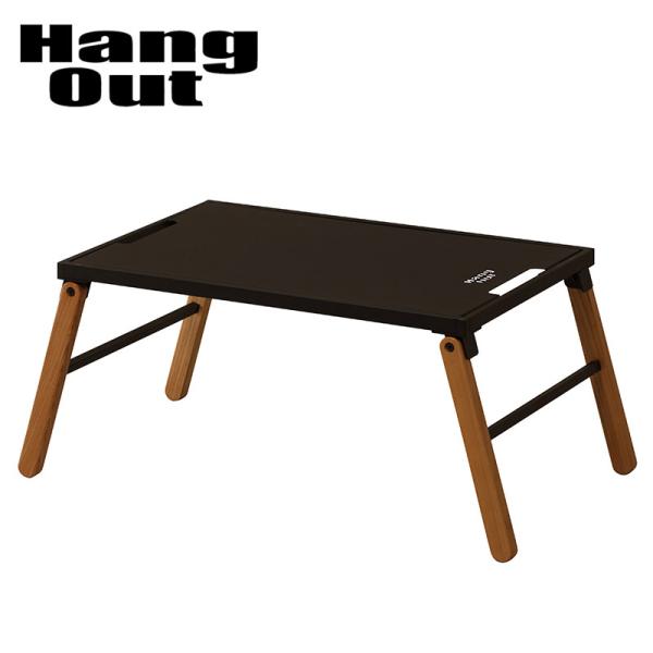 Hang Out ハングアウト Linkable Table iron リンカブルテーブル アイアン