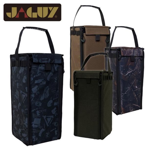 JAGUY ヤガイ ランタンケースL 選べる4種類 リアルツリー コヨーテ ブラックキャンプ オリー...