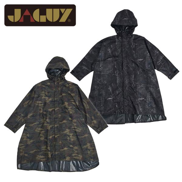 JAGUY ヤガイ プリントレインポンチョ S-Mサイズ M-Lサイズ ブラックリアルツリー グリー...