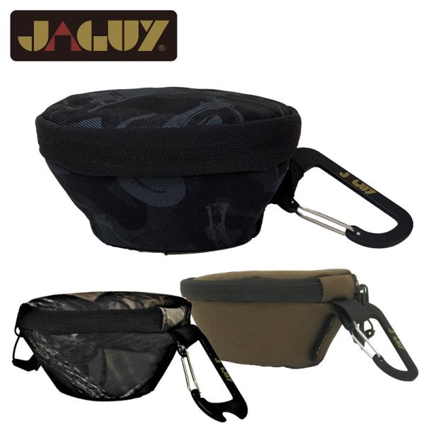 JAGUY ヤガイ シェラカップケース 選べる3種類 リアルツリー コヨーテ ブラックキャンプ