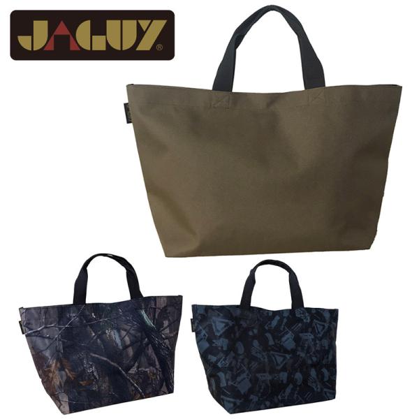 JAGUY ヤガイ マルシェトート 選べる3種類 リアルツリー コヨーテ ブラックキャンプ