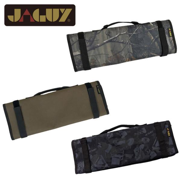 JAGUY ヤガイ ペグケース 選べる3種類 リアルツリー コヨーテ ブラックキャンプ