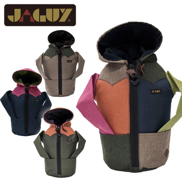 JAGUY ヤガイ MANPA ランタンケースL 選べる4種類 マルチ コヨーテ ネイビー オリーブ...