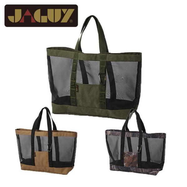 JAGUY ヤガイ メッシュトート オリーブドラブ コヨーテ リアルツリー 防水 撥水 買い物 旅行...