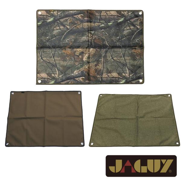 JAGUY ヤガイ 防水グランドシート S 100×70cm 選べる３種類 リアルツリー コヨーテ ...