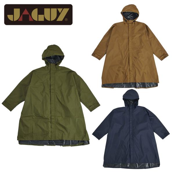 JAGUY ヤガイ レインポンチョ S-Mサイズ M-Lサイズ オリーブ コヨーテ ネイビー 雨具
