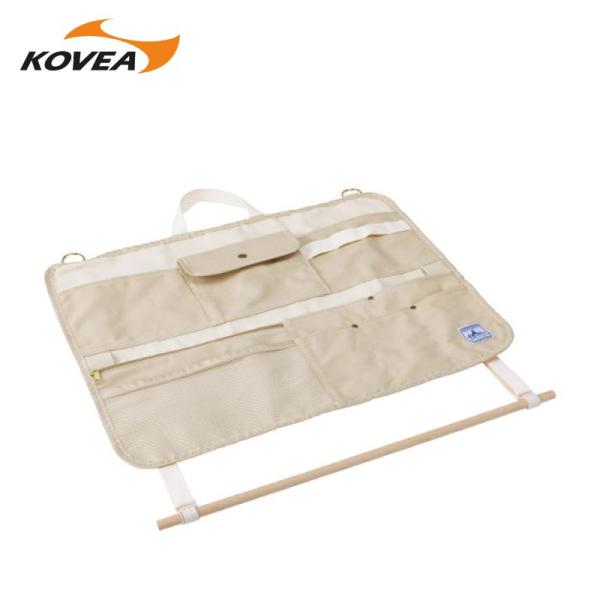 正規販売 KOVEA コベア Bonita Organizer ボニータ オーガナイザー 収納 整理