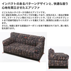 正規販売 KOVEA コベア WILD RAN...の詳細画像2