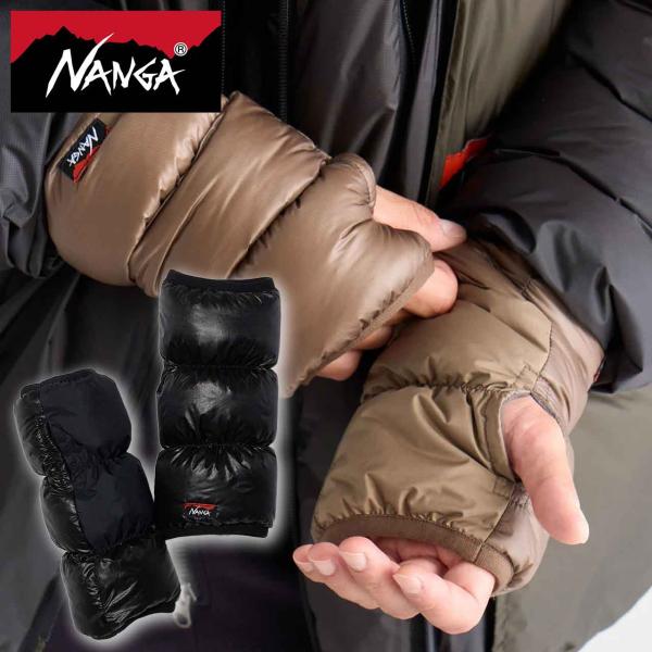NANGA ナンガ MOUNTAIN LODGE DOWN WRIST GAITERS マウンテンロ...