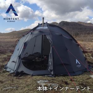 NORTENT（ノルテント） Nortent Gamme 4 Arctic stone grey & Floor